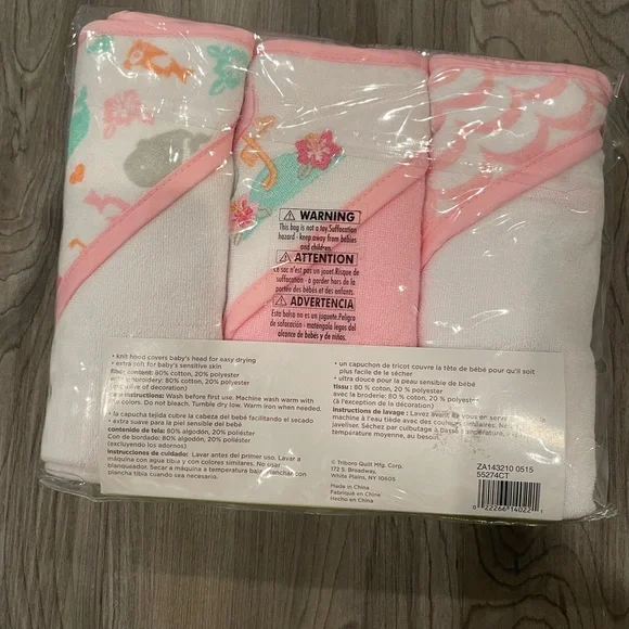 Baby Girl Pink Hooded Bath Towels Set Bundle NWT - Picture 4 of 5